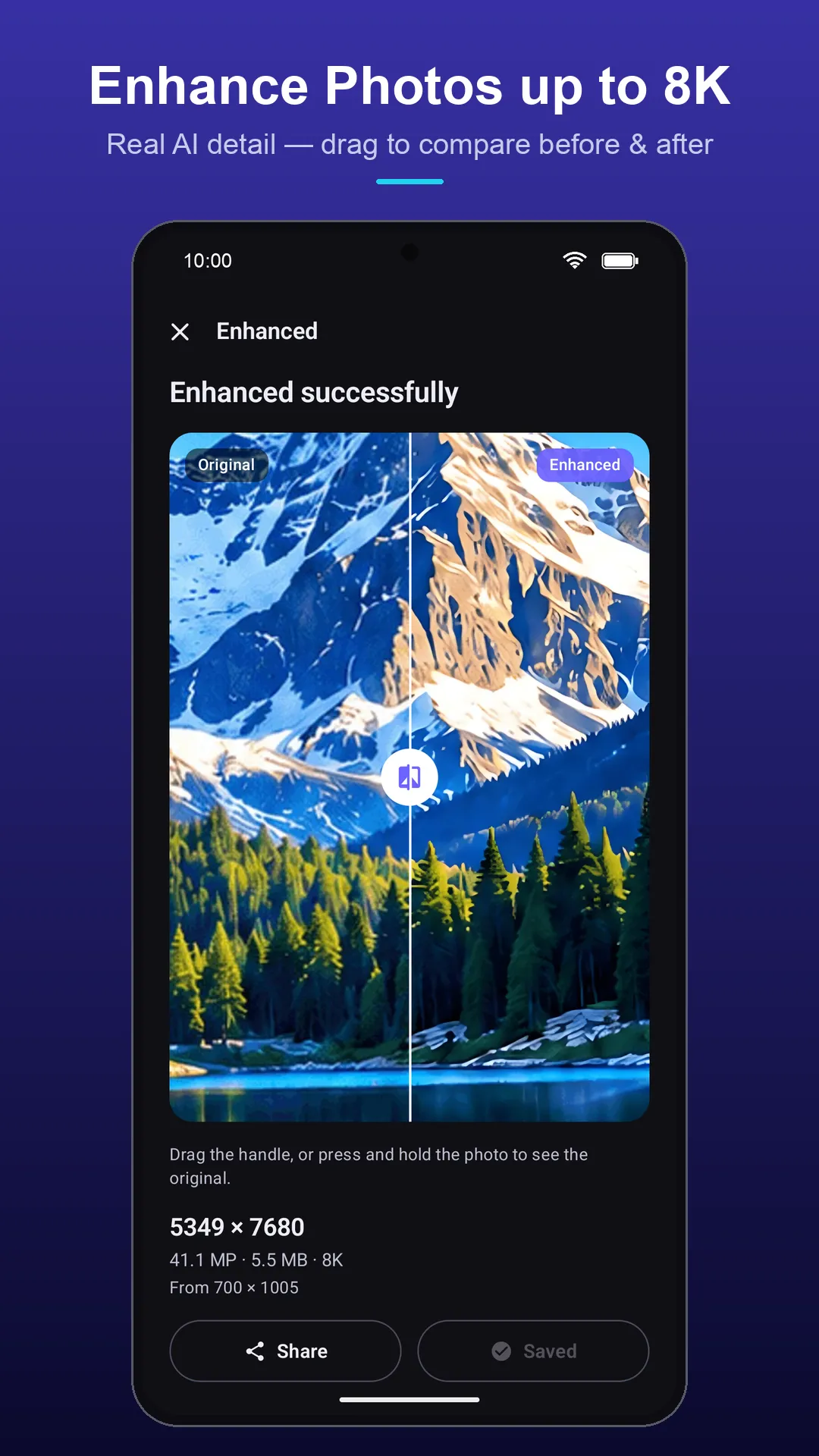 PhotoMax AI: 8K Enhancer screenshot 1